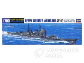 Тяжелый крейсер ВМС Японии IJN HEAVY CRUISER ASHIGARA