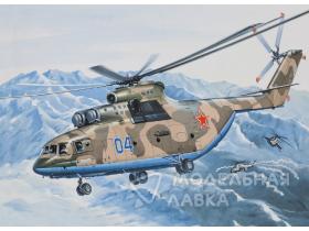 Тяжелый многоцелевой вертолет Ми-26 ВВС/МЧС