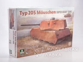 Typ 205 Mauschen