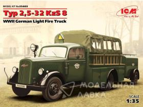 Typ 2,5-32 KzS 8, Германский легкий пожарный автомобиль ІІ МВ