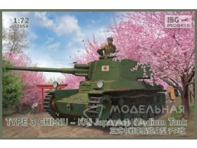 Type 3 Chi-Nu Kai - Japanese Medium Tank