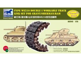 Type WE210 Double I  Workable Track Link Set for Sherman/Grant/Ram