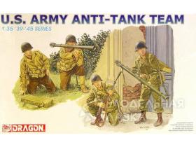 U.S. ARMY ANTI-TANK TEAM