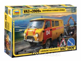 УАЗ-3909 "Буханка" Аварийная газовая служба