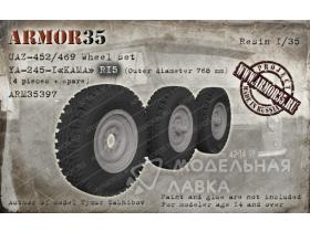 УАЗ-452/469 Набор колес Я-245-1 "Кама" R-15 (768 мм.) (4 штуки+запаска)