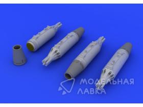 UB-16 rocket pods (блоки НУРС)