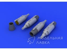 UB-32 rocket pods (ракетницы)