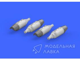 UB-32A-24 rocket pods for Mi-24 EDUARD/ZVEZDA
