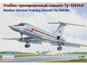 Учебно-тренировочный самолет Ту-134УБЛ