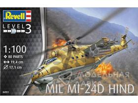 Ударный вертолет Mil Mi-24D Hind