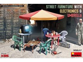 Уличная с мебель с электроникой и зонтиком