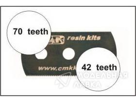 Ultra smooth and extra smooth saw (2 sides) 1p