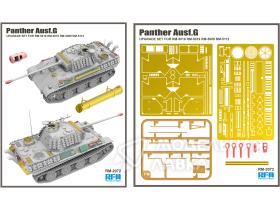 UPGRADE SET FOR PANTHER AUSF.G