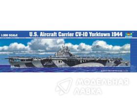 U.S. Aircraft Carrier USS Yorktown CV-10 (1944)