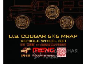 U.S. Cougar 6x6 MRAP Vehicle Wheel Set