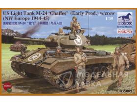 US Light Tank M-24 ‘Chaffee’ (Early Prod.) w/Crew (NW Europe 1944-45)