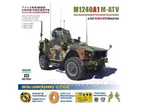 U.S. M-ATV M1240A1 MRAP w/O-GPK kits