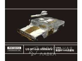 US M1046 HMMWV