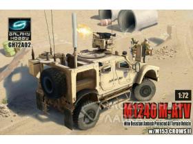 US M1240 M-ATV MRAP w M153 CROWS II