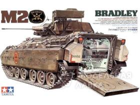 U.S. M2 Bradley Ifv Американский бронетранспортер с 25мм пушкой и ракетной противотанковой установкой.