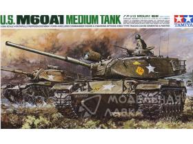 U.S. M60A1 Medium Tank