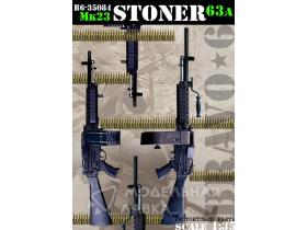 US Stoner M63A/Mk23
