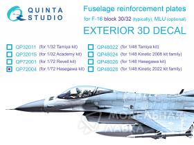 Усиливающие накладки для F-16 block 30/32 (Hasegawa)