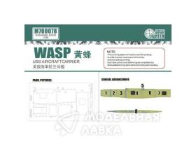 USS Aircraft Carrier Wasp (For Aoshima 010303)