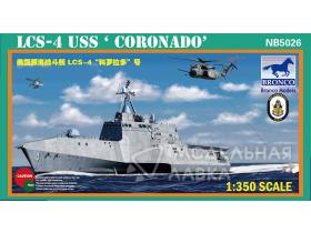 USS ‘Coronado’ (LCS-4)