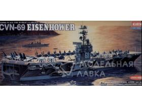 U.S.S. Eisenhower
