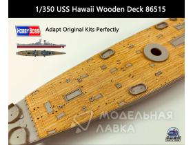USS Hawaii CB-3 Wooden Deck 86515