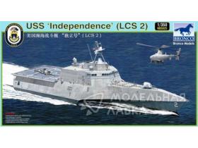 USS LCS-2 ‘Independence’