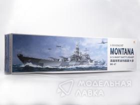 USS Montana