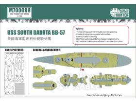 USS South Dakota Bb-57 (For Trumpeter 05760)