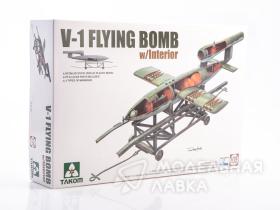 V-1 Flying Bomb w/Interior