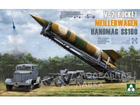 V-2 Rocket Meillerwagen Hanomag SS100