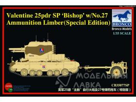 Valentine 25pdr SP ‘Bishop’ w/No.27 Ammunition Limber(Special Edition)