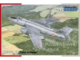 Vautour IIB 'French Jet Bomber'