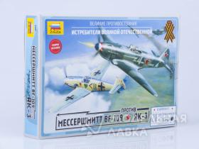 Великие протовостояния: "Мессершмитт BF-109 против Як-3", набор с кисточкой и красками
