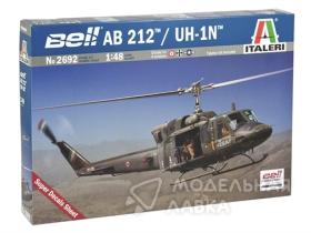 Вертолет AB 212/VH 1N