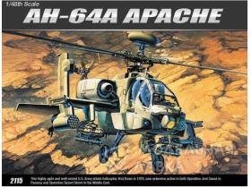 Вертолет AH-64A