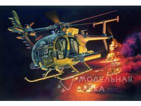 Вертолет AH-6J Little Bird 'Nightstalkers'