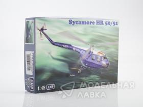 Вертолет Австралийский Bristol Sycamore HR 50/51