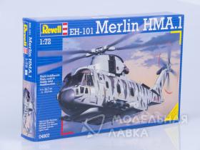 Вертолет AW101 Merlin HMA 1