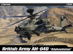 Вертолет British Army AH-64 Afghanistan