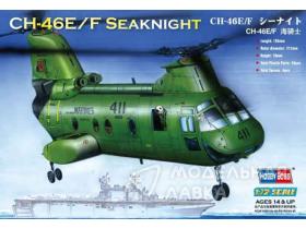 Вертолет CH-46E Seaknight