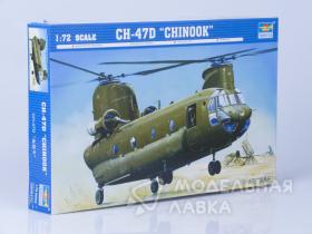 Вертолет CH-47D "Chinook"