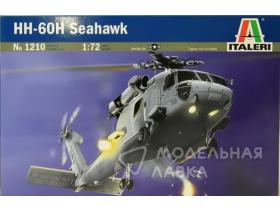 Вертолет HH-60H Seahawk