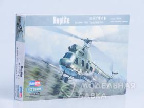 Вертолет  Hoplite