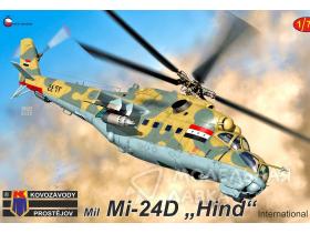 Вертолет Mi-24D Hind International